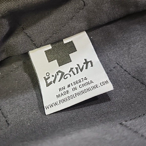 PINK DOLPHIN 🐬 Bomber Jacket size S - Picture 5 of 5